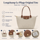 Сумка-тоут Longchamp Le Pliage Original Tote бежевая размер M - женская с коричневыми ручками 28×26,5×15,5 см - изображение 1