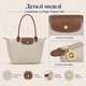 Сумка-тоут Longchamp Le Pliage Original Tote бежевая размер M - женская с коричневыми ручками 28×26,5×15,5 см - изображение 3