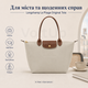 Сумка-тоут Longchamp Le Pliage Original Tote бежевая размер M - женская с коричневыми ручками 28×26,5×15,5 см - изображение 4