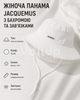Женская панама Jacquemus белая – летняя с мягким краем, бахромой и регулируемыми завязками - изображение 5