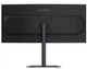 Монітор 34" GIGABYTE G34WQC2 Curved (G34WQC2 Gaming Monitor) 3440x1440 (Ultra-Wide 2K) VA 200 Hz - зображення 7
