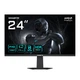 Монітор 23.8" GIGABYTE GS24F14A (GS24F14A) 1920x1080 (FullHD) IPS 144 Hz - зображення 1
