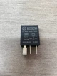 Реле вентилятора BOSCH 0 986 AH0 300 MERCEDES 03-> - зображення 6