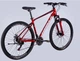 Велосипед AL 29" Formula MOTION DD FR рама-19" красный с серым 2026 - изображение 5