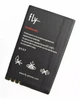 Акумулятор BL6702 для FLY TS105 (Аналог) 1400mAh - изображение 1