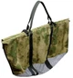 Сумка для взвешивания карпа Weight Sling World4Carp,w130 - изображение 1