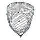 Голова підсака GC Grabber Silicon Net Head 50,6633018 - зображення 2