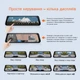 Відеореєстратор Xiaomi 70mai Rearview Dash Cam S410 - зображення 3