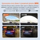 Відеореєстратор Xiaomi 70mai Rearview Dash Cam S410 - зображення 7