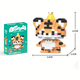 Конструктор BRICKS Animals Tiger - зображення 2