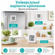 Термометр-гигрометр цифровой RIAS ST-17 с LCD-дисплеем White (3_08520) - изображение 5