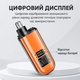 Аккумуляторный электрический триммер для волос в носу и ушах USB HIENA B001 Orange - изображение 4