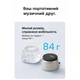Акустическая система Vention Koobu K11 Magnetic Stand Wireless Silver (NDBI0) (23611) - изображение 8