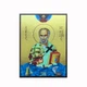 Икона Святого Николая Чудотворца 10×14 см - изображение 5