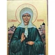 Писаная греческая икона Святая Блаженная Матрона 16,5×23 см - изображение 6