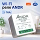 Розумне Wi-Fi реле ANDR R1‑WF 16A бездротовий вимикач Tuya Smart Switch - зображення 1