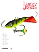 Балансир Lucky John CLASSIC 4.5 50мм 31г морозостойкий пластик 31RT - изображение 1