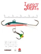 Балансир Lucky John FIN 3 40мм морозостойкий пластик цвет 54 - изображение 2
