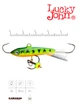 Балансир Lucky John CLASSIC 4.5 50мм 20г Цвет 21 Пластик - изображение 2