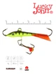 Балансир Lucky John FIN 3 40 мм морозостойкий пластик 31RT - изображение 2