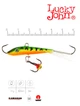 Балансир Lucky John FIN 4 60мм 20г морозостойкий пластик для окуня и щуки - изображение 2