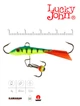 Балансир Lucky John FIN 3 40 мм морозостійкий пластик колір 36RT - зображення 2