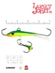 Балансир Lucky John FIN 3 40 мм 20 г морозостойкий пластик цвет 29 - изображение 2