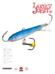 Балансир Lucky John CLASSIC 7 70 мм 15 г морозостойкий пластик цвет 15H - изображение 1