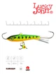 Балансир Lucky John CLASSIC 60 мм 20 г морозостойкий пластик цвет 20 - изображение 2