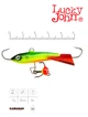 Балансир Lucky John CLASSIC 5 50 мм 5-28 г морозостойкий пластик 26RT - изображение 2