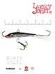 Балансир Lucky John FIN 4 60 мм морозостойкий пластик цвет 13H - изображение 2