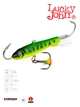 Балансир Lucky John CLASSIC 7 70мм 20г для ловли окуня судака щуки - изображение 1