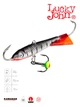 Балансир Lucky John CLASSIC 7 70 мм 12 г морозостойкий пластик 12HRT - изображение 1