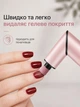 Электрическая пилка электро пемза для пят и ног электропемза аккумуляторная мощная профессиональная шлифовальная машинка аппарат терка для ухода за стопами и педикюра удаления натоптышей мозолей ороговевшей кожи сухих пяток розовая - изображение 4