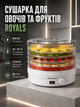 Сушилка для овощей и фруктов ROYALS 800 Вт дегидратор пищевой 35 70 °C электросушилка 5 уровней до 1 кг на поддон сушилка для грибов ягод трав фруктов овощей с регулировкой температуры вертикальной конвекцией - изображение 1