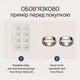 Набір примірочних кілець Oura Ring 5 Sizing Kit комплект для підбору смарт кільця пластиковий примірочний для вимірювання пальця перед покупкою визначення точного розміру - зображення 2