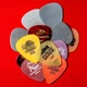 Набор медиаторов Dunlop PVP-101 Light/Medium Variety Pack (12 шт.) - изображение 5