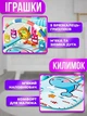 Дитячий розвивальний килимок для немовлят дугою та музичним піаніно: 4 підвісні брязкальця, світлові ефекти, звуки й мелодії - зображення 3