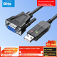 Кабель Dtech IOT5084B USB - RS-232 FTDI DB9 40 м - изображение 2
