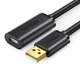 Подовжувач Ugreen US121 USB - USB 2.0 5 м (10319) - зображення 1