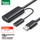 Подовжувач/адаптер UGREEN USB 2.0, кабель передачі даних типу "тато-жіночий", кабель-подовжувач для бездротової мережевої карти, принтера, камери з підсилювачем сигналу, інженерного класу, 30 метрів, 10326 - зображення 2