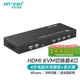 KVM-перемикач MT-Viki MT-HK401 4-портовий HDMI 4K при 60 Гц - зображення 2