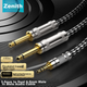 Аудиокабель ZHENWEI Mini Jack 3.5 мм - 2 x Jack 6.35 мм, 8 м - изображение 2
