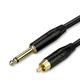 Кабель-переходник Yeren YR-YP75 XLR — RCA, 5 м, для микрофона, микшера, усилителя и акустики - изображение 1