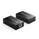 Удлинитель сигнала USB Biaze HQ38 100 м - изображение 1
