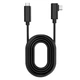 Кабель Oculus Link USB-C 3.2 Type-C 5 м для Quest 2/3/Pro/Pico 4 с передачей данных Чёрный ( код: CC-5mGB ) - изображение 1
