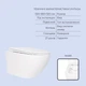 Готовое решение Qtap для ванной комнаты: подвесной унитаз Jay Rimless 520x360x320 + комплект инсталляции Standard (круглая кнопка Black) - изображение 3