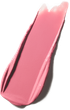 Szminka do ust M.A.C Frost Bombshell 3 g (773602577071) - obraz 2