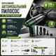 Портативний автомобільний пилосос XL-1962 120 Вт 9000 Па, бездротовий ручний пилосос для авто Multifunction Vacuum Cleaner - зображення 2