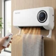 Настенный тепловентилятор DOMOTEC MS-5963 2000 Вт для обогрева помещения с полотенцедержателем и пультом 10255 - изображение 1
